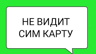 как перенести данные с андроида на айфон все данные кантакты и фото 24 03 2021 д [upl. by Nnairret393]