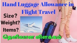 Airlines Hand Luggage Rules in Tamil  Prohibited Items 2024 [upl. by Einnaj]