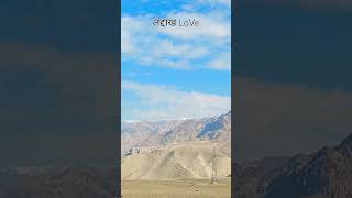 ladakh View ladakh ladakhtrip leh love gulabi gulabigaal dupatta song [upl. by Allets]