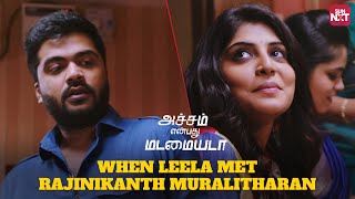 Simbu describes about Manjima Mohan  Achcham Yenbadhu Madamaiyada  Full Movie on Sun NXT [upl. by Tella290]