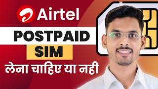 Airtel Postpaid Sim Full Details  Airtel Postpaid Plans  Airtel Postpaid Benefits [upl. by Annette]