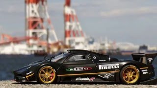 PAGANI ZONDA R NURBURGRING LAP TIME RECORD EDITION Autoart 118 [upl. by Nimesay574]