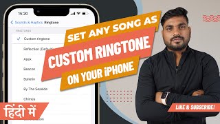 How to Set Any Song as Custom Ringtone on iPhone without Computer  No GarageBand Neededहिंदी में [upl. by Alfi294]