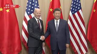 Before the meeting Xi Jinping shook hands with Biden and took a group photo [upl. by Sion]