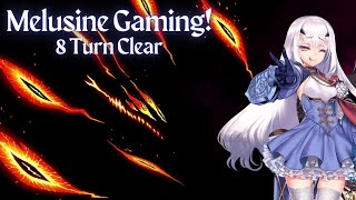 NP1 Melusine DESTROYS Koyanskayas Beast of Taming Tunguska Sanctuary  Fate Grand Order FGO NA [upl. by Onfroi]