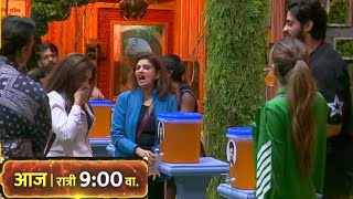 Bigg boss marathi 5 Varsha tai angry on all contestant arbaz Nikki tamboli showkd [upl. by Woods]