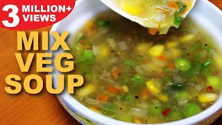 Mixed Vegetable Soup Recipe  Healthy Vegetarian Soup  Mix Veg Soup  Kanaks Kitchen [upl. by Goltz838]