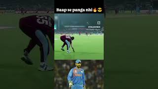 महेंद्र सिंह धोनी video facts about Mahendra Singh Dhoni shayari  Facts shayari shortvideo [upl. by Gustie]