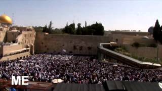 Birkat Kohanim Priestly Blessing at the Kotel in Jerusalem [upl. by Aiz]