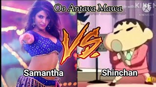 Oo Antava Mama Oo Antava Song  Samantha Vs Shinchan  Pushpa Song Shinchan [upl. by Kirtley]