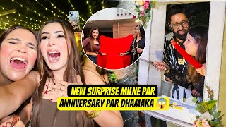 Anniversary Par Ye Kya Dhamaka Hogya 😱  New Surprise Milgya 😍 Sneha Sachdeva [upl. by Livesay524]