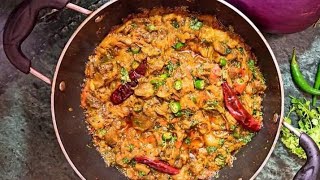 Baingan Ka Bharta Recipe  Brinjal Bharta Recipe  outclasscooking7071 happycookingtoyou [upl. by Neeruam54]