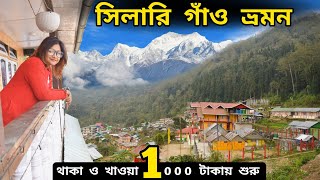 Sillery Gaon  Kalimpong Tour  Sillery Gaon Tour  Silk Route Tour  Sillery Gaon Homestay [upl. by Atiluj]