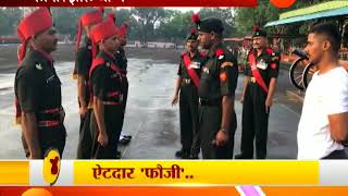 Army Kasam Parade Shown In Lagira Zala Ji Show [upl. by Yelwah76]