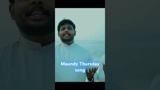 Maundy thursday Holy communion song pastors CSI kanyakumari Diocese [upl. by Gussman]