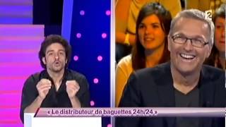 Vérino 5 Le distributeur de baguettes 24h sur 24 ONDAR [upl. by Dinsmore842]