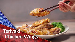 Teriyaki Chicken Wings Recipe  Cooking Japanese [upl. by Christiansen547]