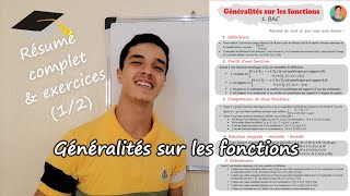 🔥Généralités sur les fonctions 1bac Résumé complet amp exercices 12 [upl. by Ardnu]