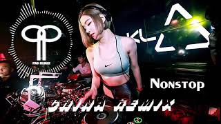 China Song  Nonstop China Remix 2018  Best China Remix 2018 [upl. by Ettennaj]