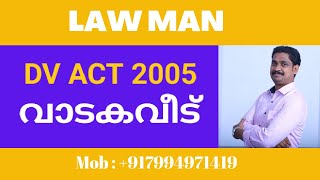 A malayalam youtube channelbased on divorce family court [upl. by Cohbath461]