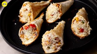 Pizza Cones  How To Make Cheesy Pizza Cones  पिज़्ज़ा कोण [upl. by Grantham]