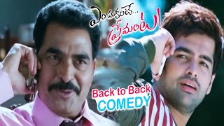 Endukante Premanta Movie Back to Back Comedy Scenes  Ram  Tamannaah  Best Telugu Comedy Scene [upl. by Neirod]