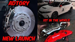 CIVIC TYPE R FL5  EP23  ADTORY NEW RELEASE DISC BRAKE KIT [upl. by Trebla]