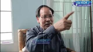 TIPRA MOTHA GREATER TIPRALAN SANMUNG KWRWI KHA HWNUI SAKHA MLA CHITTARANJANT DEBBARMA [upl. by Velleman102]