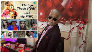 CHAHIYE THODA PYAAR I HARISH BHASIN I KISHORE KUMAR I BAPPI LAHIRI I LAHU KE DO RANG1979 [upl. by Sabec254]