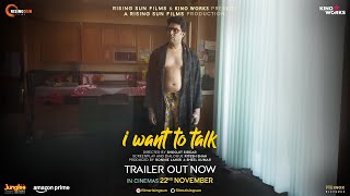 I Want To Talk  Trailer  Shoojit Sircar  Abhishek A Bachchan  Rising Sun Films  Kino Works [upl. by Cogen]