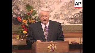 Breve historia documental de Boris Yeltsin [upl. by Darooge475]