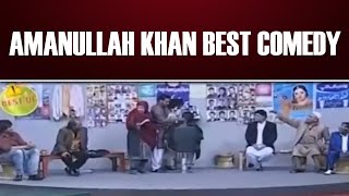 Amanullah Khan Best Comedy  Khabardar With Aftab Iqbal  Express News [upl. by Eskil]