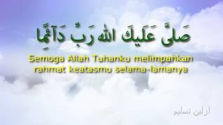 Ya Badrotim   Full with Lyrics  Rahmat Ekamatra [upl. by Ihsakat799]