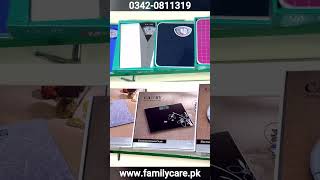 Weight Scale  Digital Personal Weight Scale  Camry Weight Scale  Mechanical Weight Scale [upl. by Eilahs997]