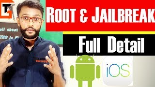 How Root Android Phone  Android ROOT  Jailbreak  FULL Detail [upl. by Akiem]