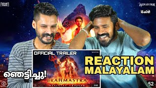 BRAHMASTRA OFFICIAL TRAILER Hindi Reaction Malayalam  Ranbir  Amitabh  Alia  Entertainment Kizhi [upl. by Ruthy779]