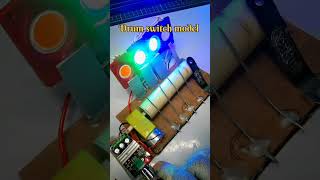 How to work drum switch ytshort iti electrician practical experiment electricalprojects [upl. by Annaigroeg]