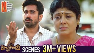 Vijay Antony Gets Beaten by Goons for Theft  Bichagadu Movie Scenes  Satna Titus  STTV Films [upl. by Paradies]