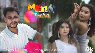 Mkha Theka  New Kaubru Official Teaser Music Video 2024  Juyel Ft Kakuma  Damudhar Toimoi [upl. by Nicolas]