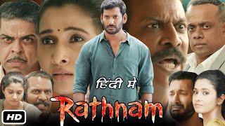 Rathnam Full Movie Hindi Dubbed I Vishal I Priya Bhavani Shankar I Samuthirakani I Explanation [upl. by Elenaj]