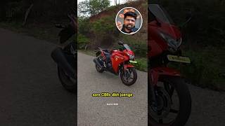 Dropped out bikes in India  Honda CBR250R  discontinued bikes cbr250r [upl. by Eziechiele531]