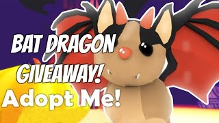 FREE Dream pet giveaway🐾 Adopt me giveaway 2024 [upl. by Animrac]