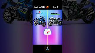 Ninja H2R Versus Suzuki Gsx R1000 Bike Comparison ⁉️😈  konsi best hai h2r shorts [upl. by Ruenhs]