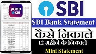 How to Check SBI Bank Statement Online From YONO SBI  SBI Bank Mini Statement Kaise Nikale [upl. by Dasa]