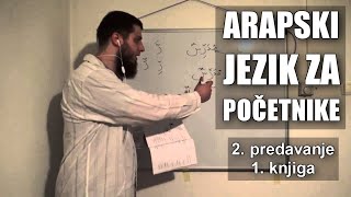 Arapski jezik za početnike Koper Slo 2 predavanje [upl. by Albric239]