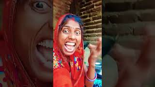 Bus roti sabji banane ka man Nahin hua comedy bhojpuri roti funny [upl. by Aitselec]