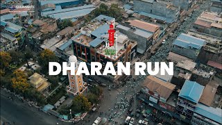 DHARAN RUN  A Sporting Extravaganza East Nepal [upl. by Sale947]