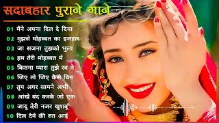 Dil Full Songs  Aamir Khan Madhuri Dixit [upl. by Simeon]