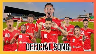 BASHUNDHARA KING FAN OFFICIAL FOOTBALL SONG bashundharakings soccer song [upl. by Bamford]