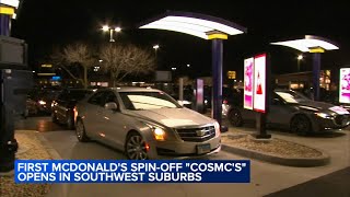 Bolingbrook CosMcs restaurant first location of McDonalds spinoff officially opens [upl. by Ainimreh65]